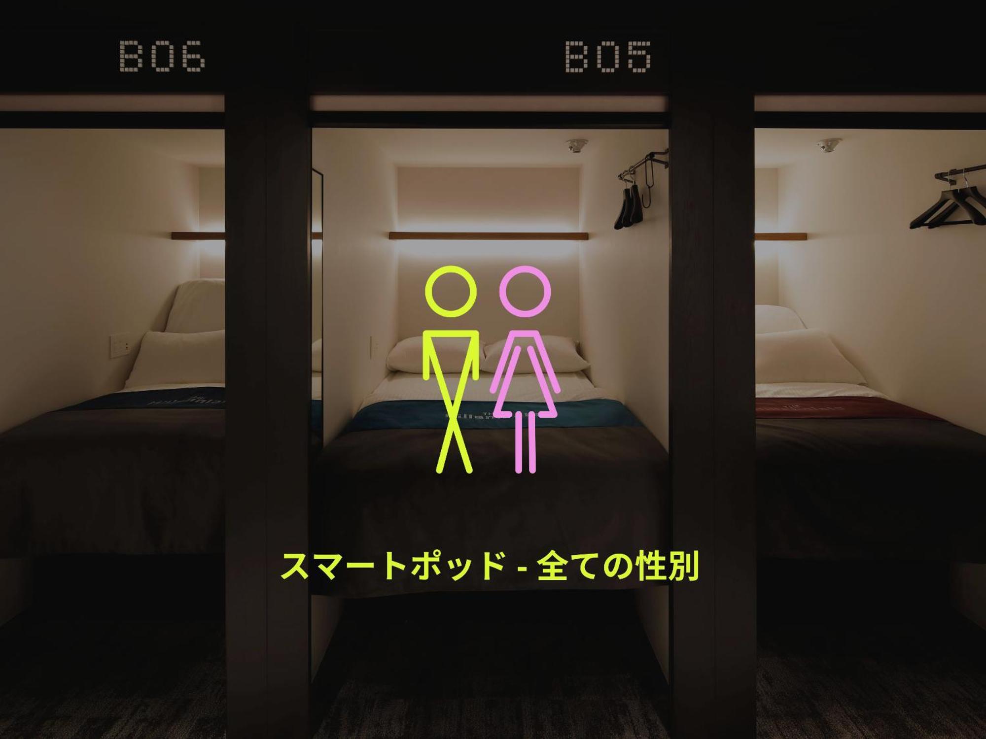 The Millennials Shibuya Hotel Tokyo Ngoại thất bức ảnh